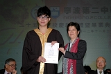 SBS (3211).JPG